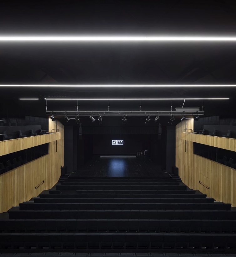CAA - Centro de Artes de Águeda | Komat